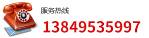 4001660391 